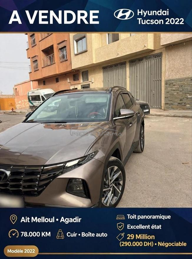 Ait melloul -Agadir