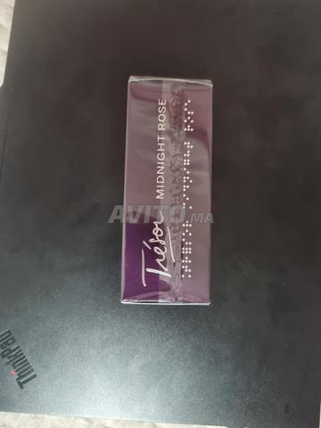 عطر تريزور أصلي - 2