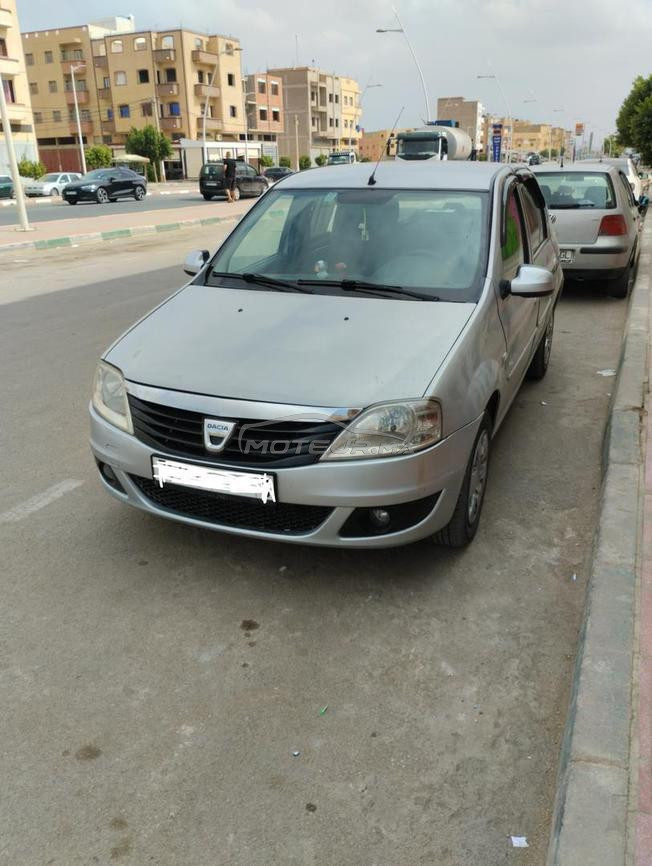 مركز حد البرادية فقيه بن صالح، بتي ملال