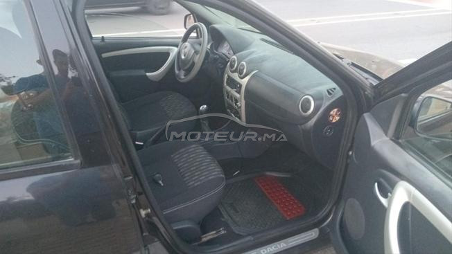 voiture a vendre