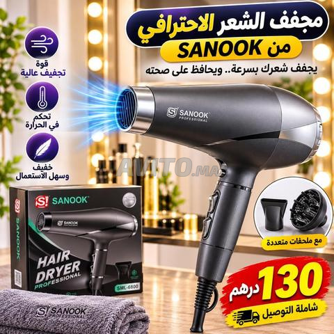 Sèche-cheveux professionnel livraison incluse