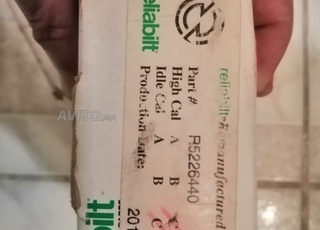 injecteur moteur 7N65