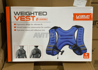 Gilet d'entraînement poids 5 kg