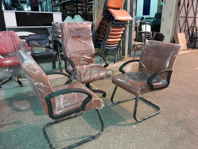 Stock liquidation chaises président neuves - 2