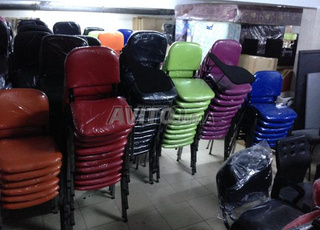 2000 chaise promotion