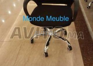 عرض كرسي مع عجلات مركز الاتصال