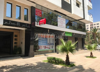 magasins à vendre au centre de Kenitra