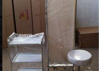 Chariot et paravent médical chaise