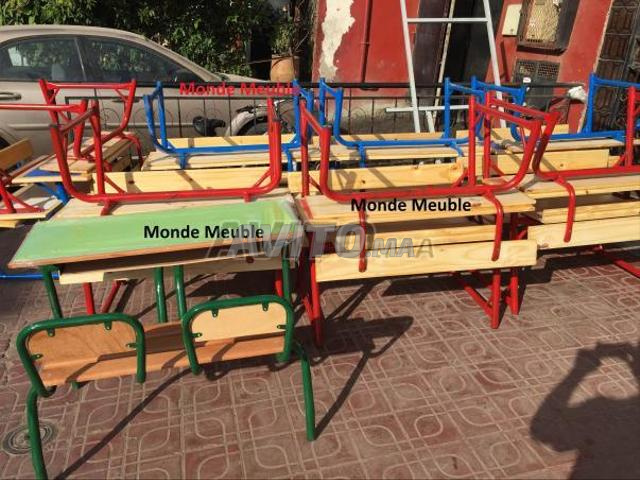 عرض خاص على الكراسي والطاولات المدرسية