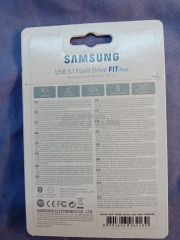 Clè USB Samsung 128GB Fit 300MB - 2
