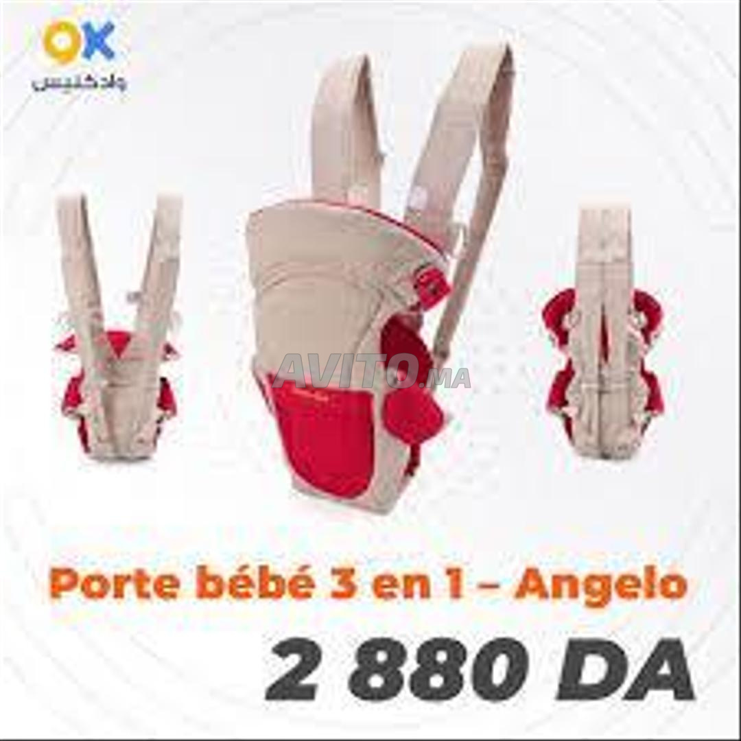 Produit Pour Bebe تجهيزات للأطفال و الر ض ع ب خريبكة Avito Ma