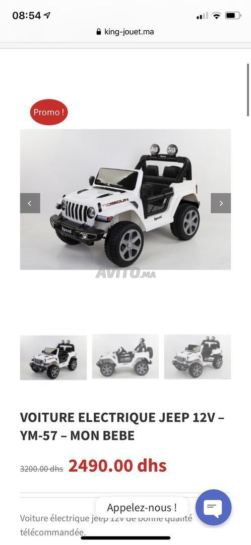 Voiture Electrique Jeep 12v Equipements Pour Enfant Et Bebe A Rabat Avito Ma