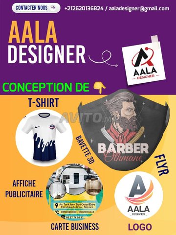 احتكار زميل إنسانية تصميم الملصقات الاشهارية Estrategiajuegos Net