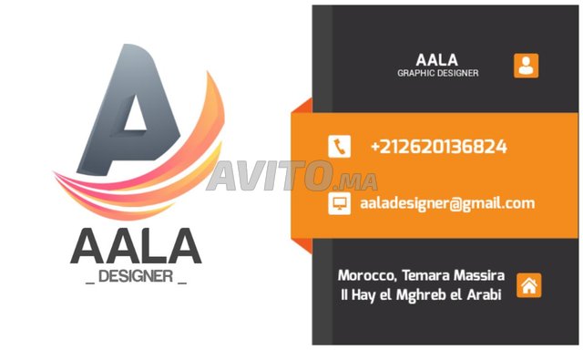 احتكار زميل إنسانية تصميم الملصقات الاشهارية Estrategiajuegos Net
