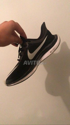 espadrilles nike