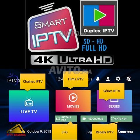 IPTV abonmment full HD 4k  - 1