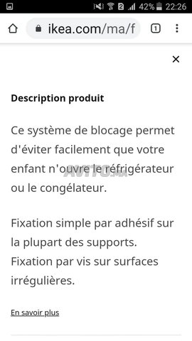 Bloque Porte Tiroir Bebe Equipements Pour Enfant Et Bebe A Casablanca Avito Ma