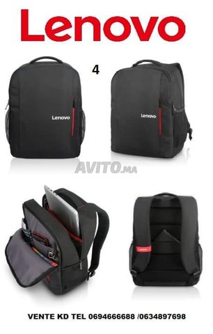 cartable lenovo