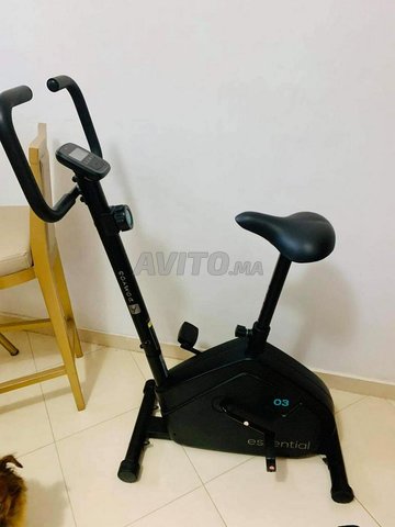 decathlon domyos essential 300