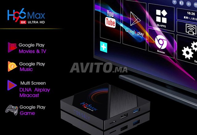 H96 MAX 6K 2021 Ultra HD TV Box 4G/64GB ANDROID 10 - 3