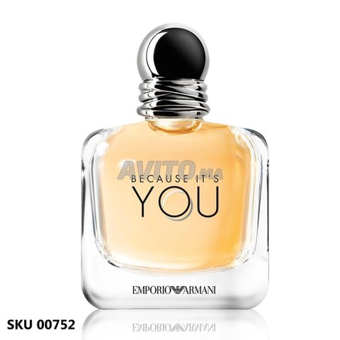 parfum destockage