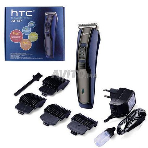 htc at 727 trimmer