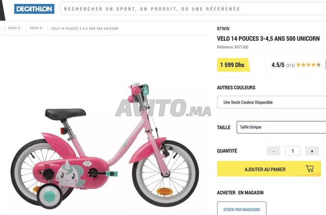 Velo Btwin Decathlon Pour Fille Avec Garantie Velos A Tanger Avito Ma 43896187
