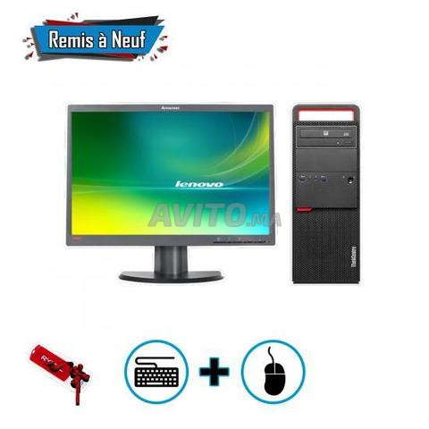 Pack Pc Lenovo M700 Core I5 6400 Ordinateurs De Bureau A Kenitra Avito Ma 43941876