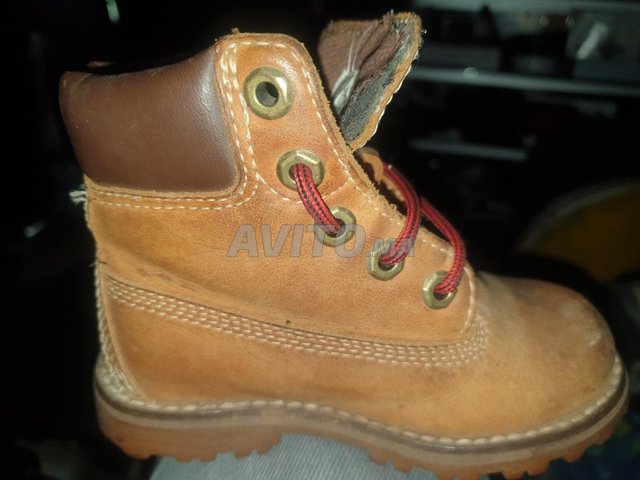 chaussure timberland fille