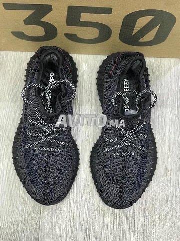 lacet de yeezy