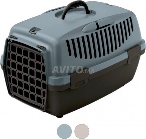 Gulliver Panier Cage De Transport Pour Chat Animaux A Rabat Avito Ma