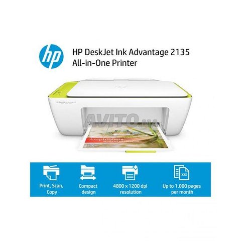 Imprimante Tout En Un Hp Deskjet 2135 Ø§ÙƒØ³Ø³ÙˆØ§Ø±Ø§Øª Ø§Ù„ÙƒÙ…Ø¨ÙŠÙˆØªØ± ÙˆØ§Ù„Ø£Ø¬Ù‡Ø²Ø© Ø¨ Ø§Ù„Ø¯Ø§Ø± Ø§Ù„Ø¨ÙŠØ¶Ø§Ø¡ Avito Ma 45011647