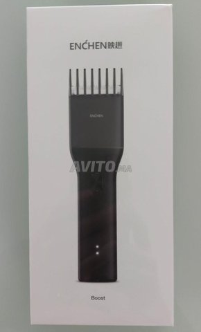 Tondeuse à cheveux électrique rechargeable Xiaomi - 3