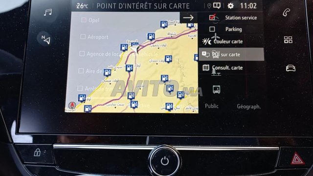 Carte GPS Maroc  - 1