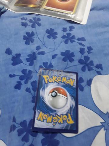 Carte Dracaufeu Vmax Shiny Art Et Collections A Bouskoura Avito Ma Misc