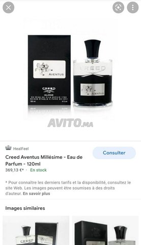 parfum Creed aventus  - 2