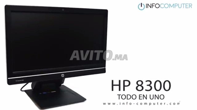 SUPER PROMOTION DES PC HP AIO 6300 I5 a Beenmsik - 4