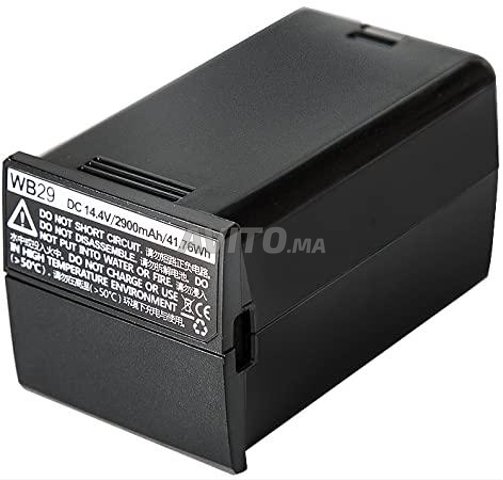 Batterie Godox AD200 Pro - 4