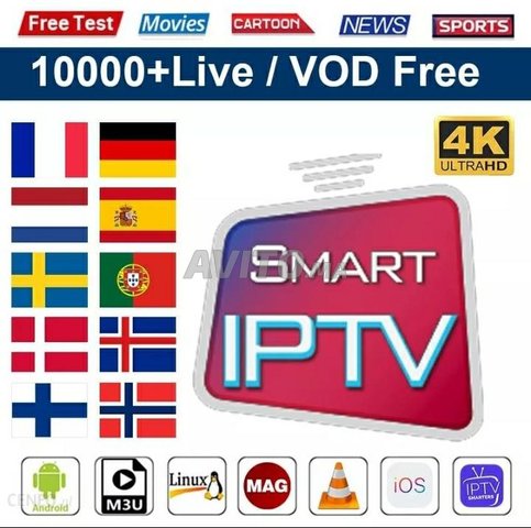 ABONNEMENT IPTV 12 MOIS SERVEUR PRO VOD.  - 1