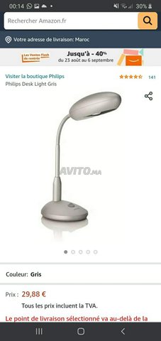 Philips lampe de bureau  - 2