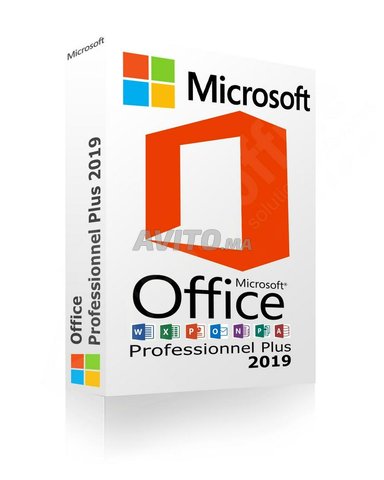 Microsoft Office 2019 - 1