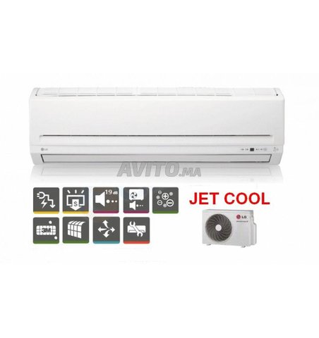 Climatiseur Jet Cool LG 18000 BTU - 1