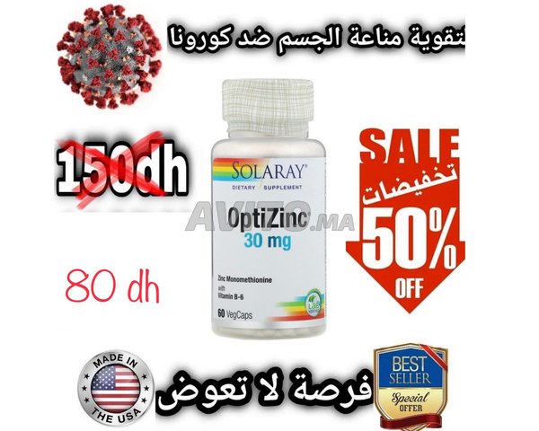 Zinc 30 mg  Vitamine B6 - 1