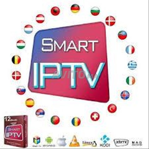 ABONNEMENT IP-TV LIVE & MOVIES & FILMS - 1