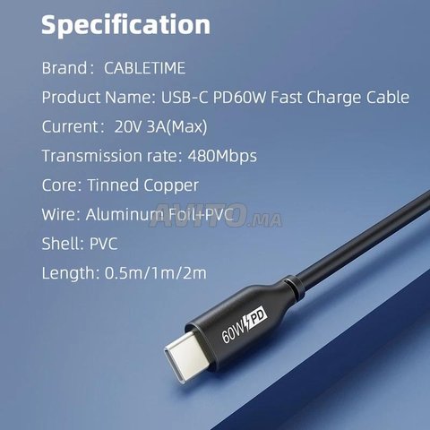CABLETIME PD 60W USB C to Type C - 6