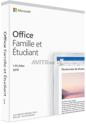 Microsoft Office Famille et Étudiant 2019 Pack - 1