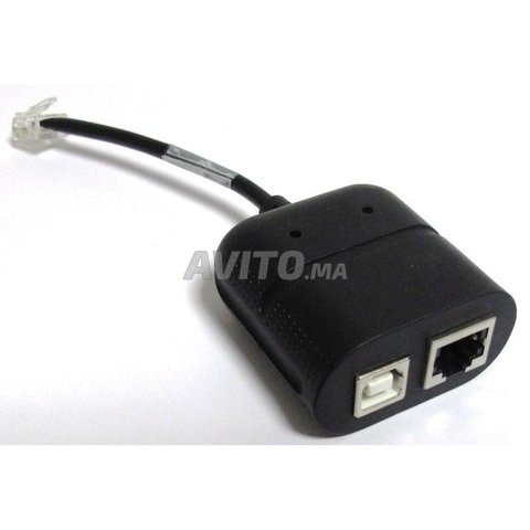 câble adaptateur USB/RS232 - 1