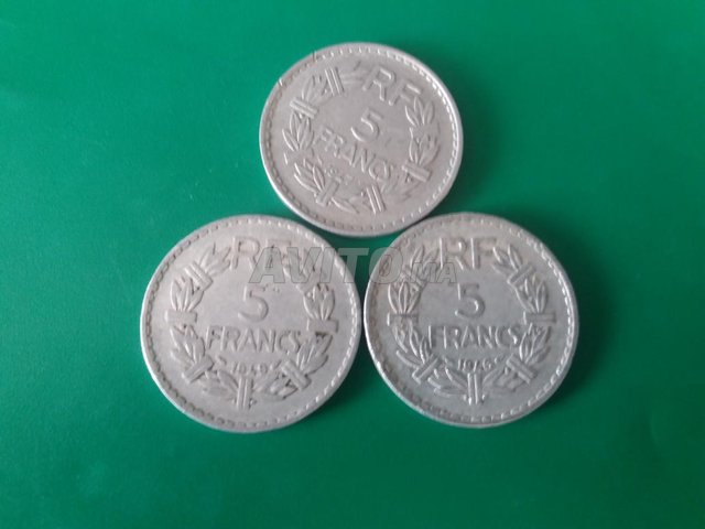 Monnaie française - 3