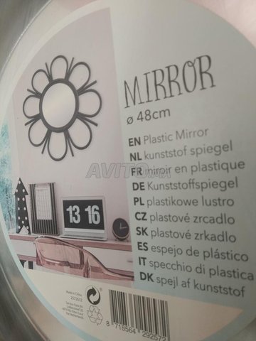 miroir chic et moderne - 1