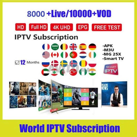 Abonnement IPtv ( contactez nous sur whatsapp  ) - 1